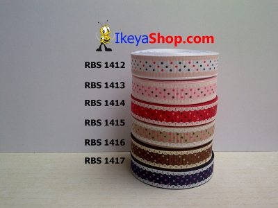 Pita RBS 1412-1417 large2.jpg